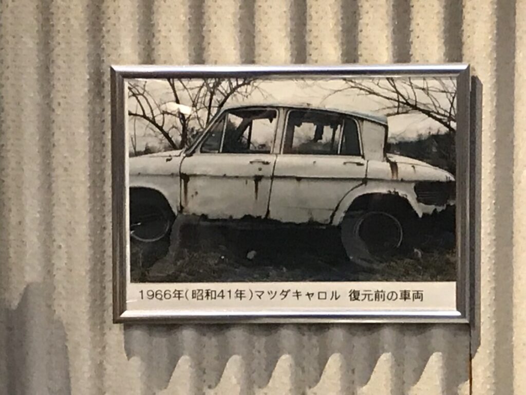 伊香保おもちゃと人形自動車博物館