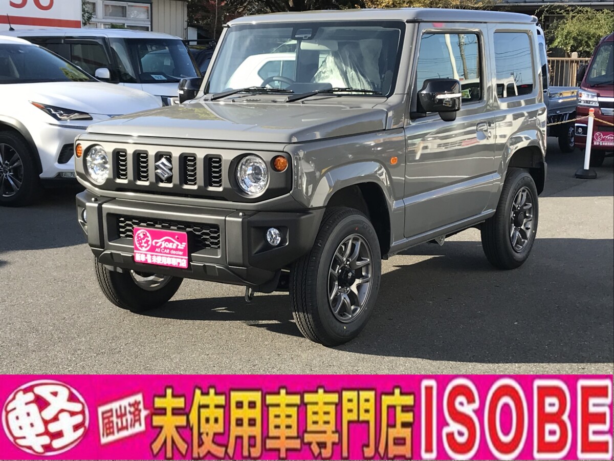 新型ジムニー！！！当店でご覧になれますよ[高崎市で新車・届出済未