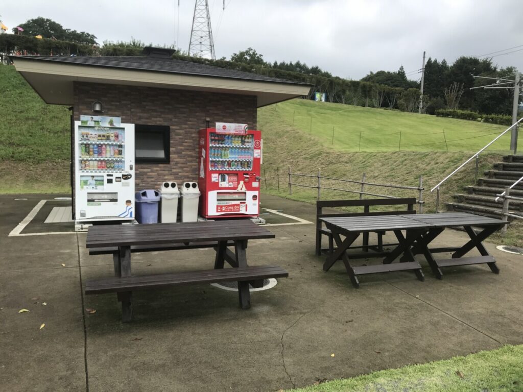 高山ふれあいパーク