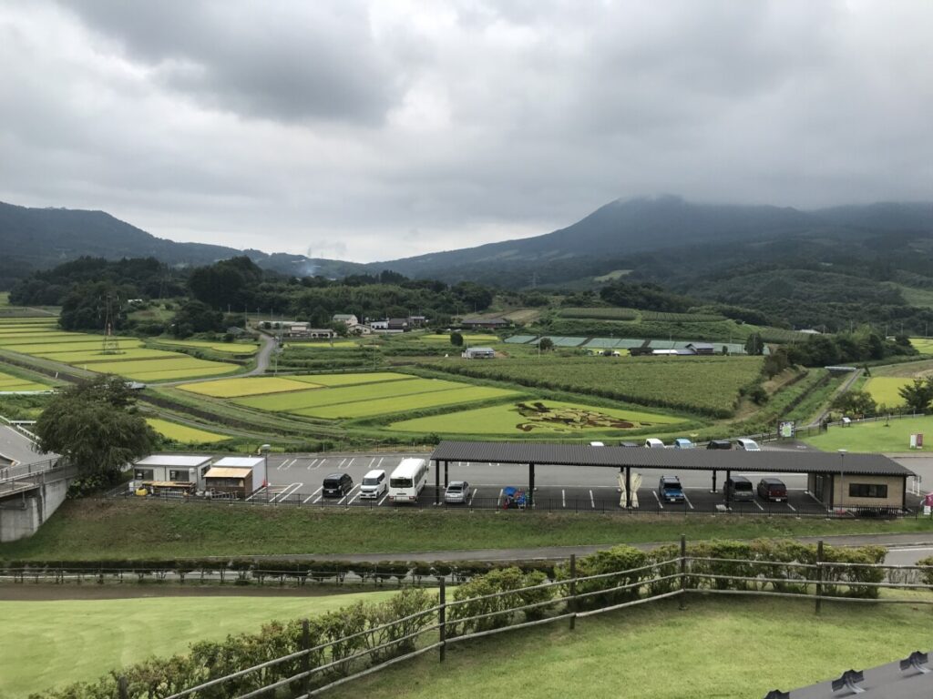 高山ふれあいパーク