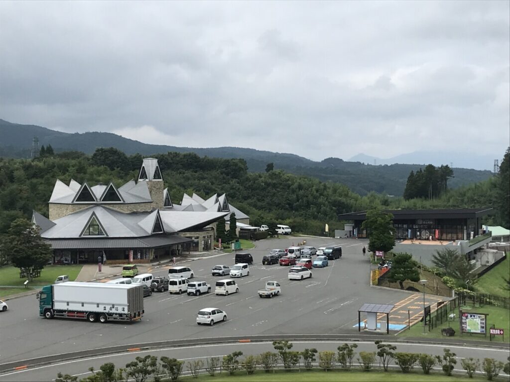 高山ふれあいパーク