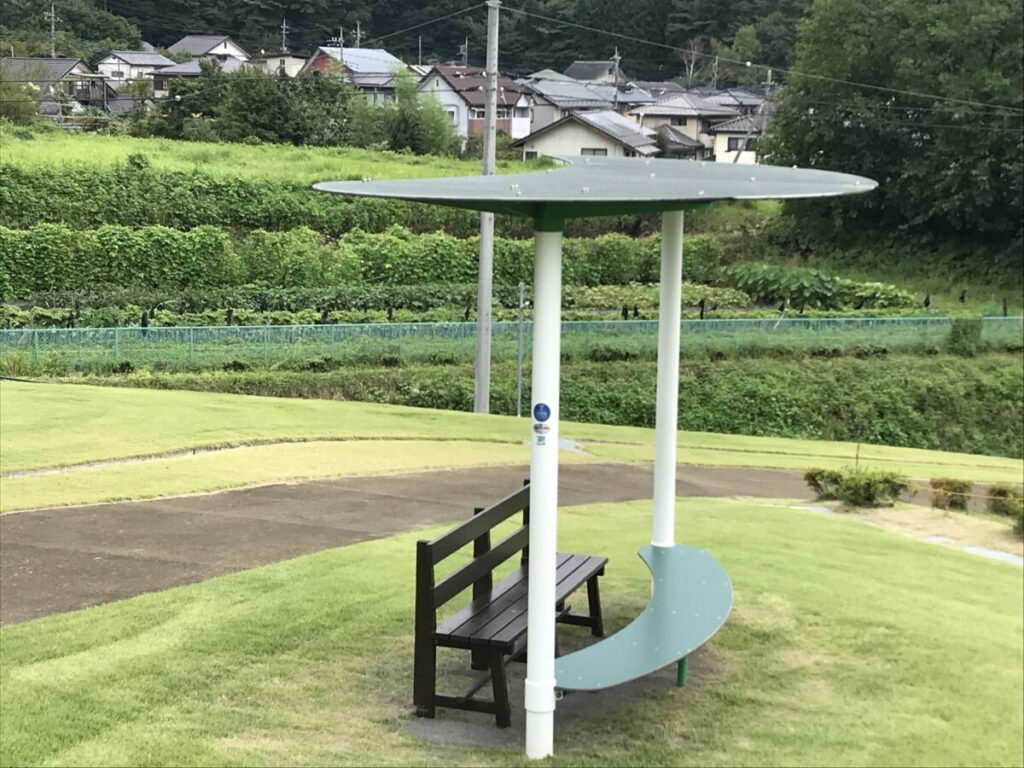 高山ふれあいパーク