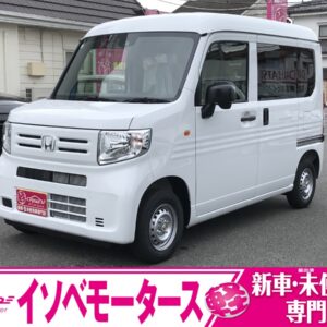 N-VANが新入荷しました。[群馬県高崎・前橋・藤岡・安中でN-VANの新車・届出済未使用車買うならイソベモータース本店へ]