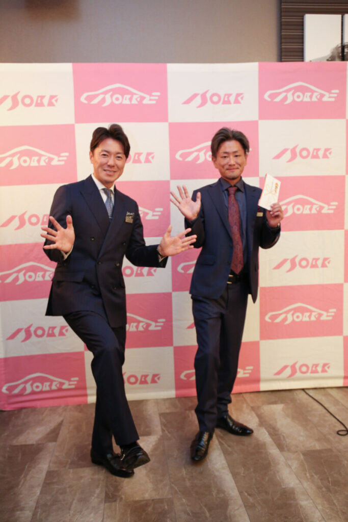 表彰式2